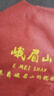 峨眉山黑曜石手鏈男黃虎眼銀曜石手串招財轉運設計感生日七夕情人節(jié)禮物 日進斗金 轉運珠手串 曬單實拍圖