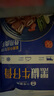 小牛凱西黑椒牛仔骨 帶骨牛小排 帶骨牛肉生鮮 黑椒牛仔骨200g*3 曬單實(shí)拍圖