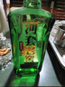 河套酒業(yè)（HETAOLIQUOR） 河套老窖 英雄3 中華老字號(hào)濃香型名酒 純糧釀造 45度 500mL 1瓶 口糧酒 曬單實(shí)拍圖