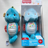 費雪（Fisher-Price）生日禮物兒童玩偶小海馬哄睡安撫新版聲光安撫海馬（藍色）GCK71 曬單實拍圖