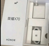 榮耀X70 8+128 竹韻青 金標十面抗摔 8300mAh青海湖電池 IP69防水 榮耀綠洲護眼屏 AI手機 國家補貼 曬單實拍圖