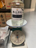 黔立貴州醬香型白酒53度純糧食釀造老窖封壇十斤大桶裝高粱酒泡酒用酒 曬單實(shí)拍圖