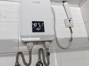 左圖右史密斯即熱式電熱水器家用即熱型洗澡衛(wèi)生間迷你超薄即開即熱恒溫小型熱水器 8000W 象牙白+水電分離+4平方線 包安裝 曬單實(shí)拍圖