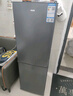 奧克斯（AUX）雙門冰箱大容量冷藏冷凍兩門電冰箱冷凍冷藏小型家用宿舍出租節(jié)能省電低噪 BCD-128K153L（128升）三天一度電 曬單實拍圖