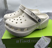 卡洛馳crocs 新款云朵洞洞鞋女士厚底休閑涼鞋卡駱戶外沙灘鞋增高女夏季 云朵骨白色 37 (230mm) M5 曬單實(shí)拍圖