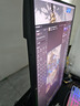 KTC 27英寸2K 210Hz FastIPS電競電腦顯示器 旋轉(zhuǎn)升降 音箱 10Bit高亮護眼 國家補貼 顯示屏H27T22S-3 曬單實拍圖