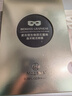 麥吉麗（mageline）生物質(zhì)石墨烯晶采賦活眼膜 緊致提拉淡化細紋 8ml*7 曬單實(shí)拍圖