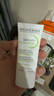 貝德瑪（BIODERMA）【易夢(mèng)玲同款】 凈妍控油妝前乳毛孔隱形30ml*2 有效期26年9月 曬單實(shí)拍圖