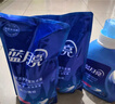 藍月亮內(nèi)衣褲洗衣液內(nèi)衣洗衣液櫻花香500g*2瓶 去血漬去異味除菌>99% 曬單實拍圖