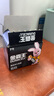 金霸王(Duracell)7號(hào)電池20粒裝 堿性七號(hào)干電池 適用耳溫槍/血糖儀/無(wú)線鼠標(biāo)/遙控器/血壓計(jì)等 曬單實(shí)拍圖