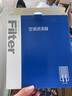 澳麟（AOLIN）汽車(chē)空調濾芯濾清器適用13-19款/大眾捷達(1.4L/1.4T/1.5L/1.6L) 曬單實(shí)拍圖