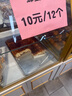 【京東快遞】喵寵搖搖床吊床沙發(fā)躺椅逗貓玩具劍麻球跑步機 MPJ-貴妃椅抓板-麻布款-升級款 曬單實拍圖