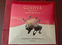 歌帝梵（Godiva）經(jīng)典大師夾心黑巧克力禮盒 30顆230g 七夕情人節(jié)禮物送女友 零食  曬單實(shí)拍圖