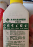 滴露（Dettol）洗衣機(jī)清洗劑250ml金裝版檸檬滾筒波輪洗衣機(jī)深度清潔劑除垢殺菌 曬單實(shí)拍圖