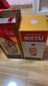 茅臺（MOUTAI）華致酒行 貴州茅臺酒 醬香型白酒飛天茅臺 大容量公斤裝 收藏擺柜 53度 1000mL 1瓶 送禮袋 曬單實(shí)拍圖