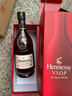 軒尼詩(shī)（Hennessy）VSOP干邑白蘭地法國進(jìn)口洋酒 700ml*2 2025生肖限量禮盒 曬單實(shí)拍圖