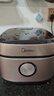 美的（Midea）【愛(ài)心飯煲】0涂層電飯煲IH無(wú)涂層4L大容量316L不銹鋼內膽家用多功能智能3-4人電飯鍋MB-HC459S 曬單實(shí)拍圖