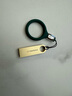 金士頓（Kingston）64GB USB3.2 Gen 1 U盤 DTSE9G3 金屬U盤 讀速220MB/s 寫速100MB/s 學(xué)習(xí)辦公投標(biāo)電腦車載通用 曬單實拍圖