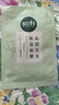 相宜本草（INOHERB）面膜 蓮花沁潤生水補水保濕提亮面膜輕薄貼膚清爽不粘膩夏季學(xué)生 1片試用裝 曬單實(shí)拍圖