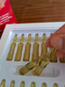 比芭美377美白精華淡斑精華液提亮去黃淡化色斑黃褐斑分解黑色素次拋 女 377美白淡斑精華 曬單實(shí)拍圖