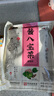 六必居手工醬菜系列 甜醬八寶菜 500g 傳統(tǒng)醬菜 中華老字號 曬單實(shí)拍圖