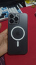 米尼鹿 蘋(píng)果17promax手機殼16Promax磁吸磨砂iphone15ProMax保護套全包防摔15PRO/14PRO透明超薄不發(fā)黃 蘋(píng)果14ProMax【磨砂白】強磁晶砂 曬單實(shí)拍圖
