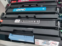 彩格適用惠普m227fdw硒鼓粉盒惠普hp m227d m227sdn m227fdn m203dw m203dn 30a cf230a打印機硒鼓墨盒粉盒 曬單實拍圖