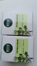 相宜本草相宜本草面霜四倍精華霜60g鎖水補水滋潤護(hù)臉部補水提亮膚色女士 水光精華霜60g【2盒裝】 曬單實拍圖