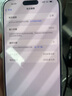 APPLE蘋果【限時搶購】16pro iPhone16 蘋果16ProMax移動聯(lián)通電信5G 16ProMax 白色鈦金屬 6.9英寸 256GB 公開版全網(wǎng)通 曬單實拍圖