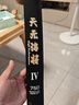 天元鄧剛洺將四代魚竿輕量大物竿巨物竿鰱鳙青草鳊釣魚竿漁具裝備 7.5m 曬單實拍圖