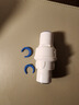 希庫(kù) 家用凈水器減壓閥3分PE管穩(wěn)壓閥 自來(lái)水調(diào)壓閥水錘消除器凈水器接頭配件 曬單實(shí)拍圖