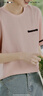 她享短袖T恤女圓領(lǐng)小香風(fēng)氣質(zhì)上衣時(shí)尚簡(jiǎn)約短袖打底衫T143T1428 曬單實(shí)拍圖