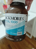 澳佳寶（Blackmores）深海魚油軟膠囊 1000mgOmega3含DHA EPA rTG型成人好吸收400粒/瓶 曬單實拍圖