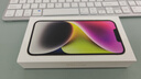 Apple/蘋(píng)果 iPhone 14 (A2884) 128GB 星光色 支持移動(dòng)聯(lián)通電信5G 雙卡雙待手機(jī) 曬單實(shí)拍圖