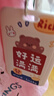 洧宜【爆款推薦】學生飯卡公交卡保護套校園門禁證件門卡套鑰匙扣一體掛繩好運滿滿卡套（硬殼） 曬單實拍圖