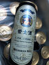 愛士堡典藏精釀啤酒500ml*18聽整箱罐裝德國原裝進(jìn)口送禮露營 典藏小麥啤酒 500mL 18罐 整箱裝 曬單實拍圖