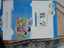 新華書(shū)店正版小學(xué)一二三四五六年級上下冊數學(xué)書(shū)全套 北師大版課本 123456年級上下冊數學(xué)北師版教科書(shū) 師范大學(xué)出版社 小學(xué)數學(xué)課本全套 北師大版【共12本】 曬單實(shí)拍圖
