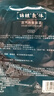 ?辦公必備?蒸汽眼罩遮光熱敷緩解眼疲勞睡眠專(zhuān)用護(hù)眼貼520禮物 蒸汽眼罩5片裝（香型混搭） 曬單實(shí)拍圖