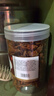 禮運(yùn)堂正宗廣西八角大料純干批發(fā)500g干貨大茴香桂皮香葉 500g 曬單實(shí)拍圖