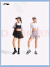 李寧運動短褲女子25夏季新品健身系列涼感彈力簡約舒適褲子AKSV524 黑色/鴉灰紫-1 M 曬單實拍圖