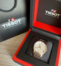 天梭（TISSOT）瑞士手表 俊雅系列腕表 鋼帶石英男表 T063.610.11.038.00 銀盤銀表殼銀色鋼帶羅馬數(shù)字時符 曬單實拍圖