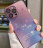 羅逸適用蘋(píng)果17ProMax手機殼iPhone17/16/15/14Pro全包鏡頭膜未來(lái)可期液態(tài)玻璃全包防摔硅膠保護套男女 【梅紫色】自帶鏡頭膜 蘋(píng)果14Pro 曬單實(shí)拍圖