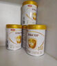 伊利金領(lǐng)冠育護(hù)1段900g新國標(biāo)奶粉嬰兒牛奶粉0-6個(gè)月寶寶適喝 金領(lǐng)冠育護(hù)1段900克 曬單實(shí)拍圖