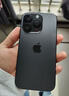 【蘋(píng)果庫(kù)存機(jī)】iphone14庫(kù)存手機(jī)拆封蘋(píng)果14pro激 活蘋(píng)果14promax 14pro-深空灰色 128G（全網(wǎng)通雙卡雙待5G） 曬單實(shí)拍圖