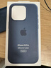 Perciron適用于iPhone15promax純液態(tài)硅膠磁吸充電手機殼華強北動(dòng)畫(huà)MagSafe蘋(píng)果15pro/14防摔全包13保護套 【風(fēng)暴藍色】磁吸充電+白色彈窗動(dòng)畫(huà) iPhone15 曬單實(shí)拍圖