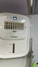 藍寶（BLAUPUNKT）冰霧扇廚房電風扇家用廚房降溫神器專用小型水冷空調扇加濕風扇冷風機無冰晶節(jié)能低噪可拆洗壁掛X6 曬單實拍圖