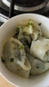 齋菜不含五辛,佛家素食全素薺菜大素餡餛飩,速食速凍云吞素餛飩 兩盒 薺菜豆干 曬單實拍圖