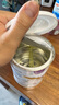 紐太特深度水解奶粉 乳清蛋白配方初生及以上牛奶蛋白過敏嬰兒適用 450g 【單罐】金裝紐太特 曬單實拍圖