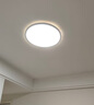 三雄極光臥室led吸頂燈普瑞全光譜護(hù)眼智能客廳燈具40W皓羽Air【包安裝】 曬單實(shí)拍圖