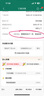 【京東快遞】寵物解悶發(fā)聲發(fā)光玩具球狗狗閃光刺球用品 隨機(jī)色大號(hào)1個(gè) 曬單實(shí)拍圖